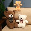 Niedlicher Plüsch-Teddybär mit Fliege, Teddybär-Puppe, Plüsch-Teddybär, Kuschelbär-Puppe, Beruhigende Muppet-Puppe für Kinder