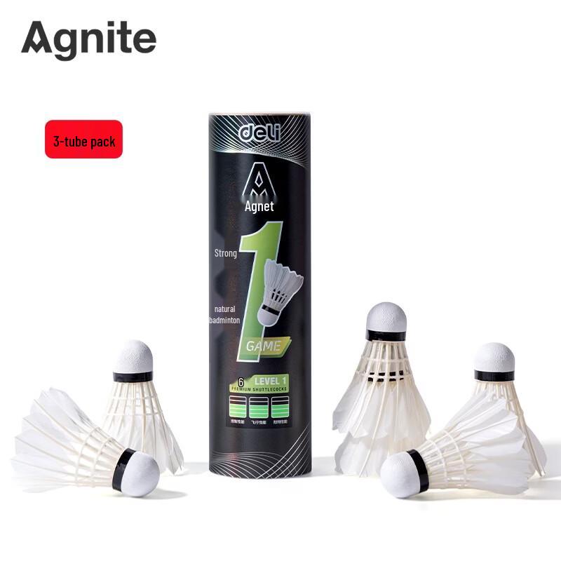 Deli Angrenate F2201 Badminton Shuttlecocks (3 Tubes)