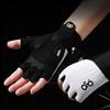 1 Pair Breathable Fitness Gloves Anti-Slip Half Finger Gloves Cycling Gloves  Exercise
