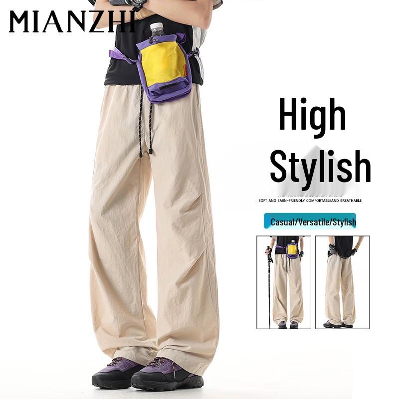 Men s Quick-Dry Casual Straight-Leg Cargo Pants M
