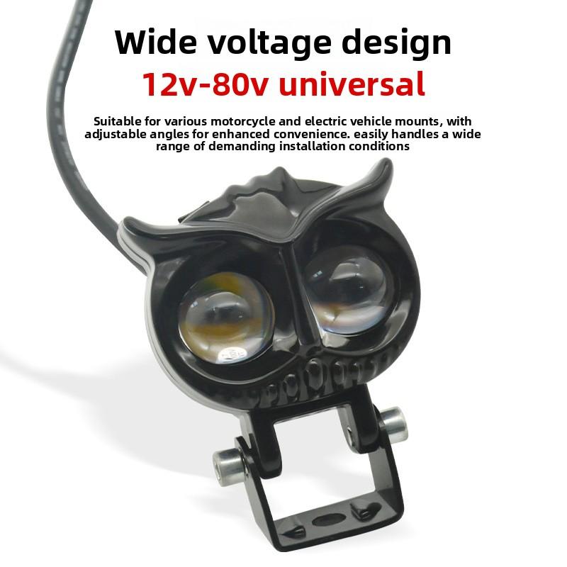 Electric Vehicle Motorcycle LED Super-bright Owl Headlights, 12V - 80V High-intensity Lens Waterproof Lighting Fixture