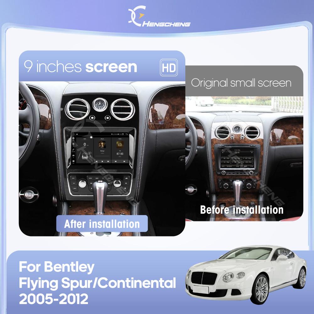 9 Inch Android12 MediaCarPlayer For Bentley Flying Spur/Continental 2005-2012 GPS Navigation 8Core 8+256G CarPlay 4G 360Camera