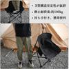 YOGOTO Outdoor Camping Chair, Foldable, Compact, 100kg Weight Capacity, Portable, Great for Hiking, Fishing, BBQs, Sports Days, and Watching (Black)