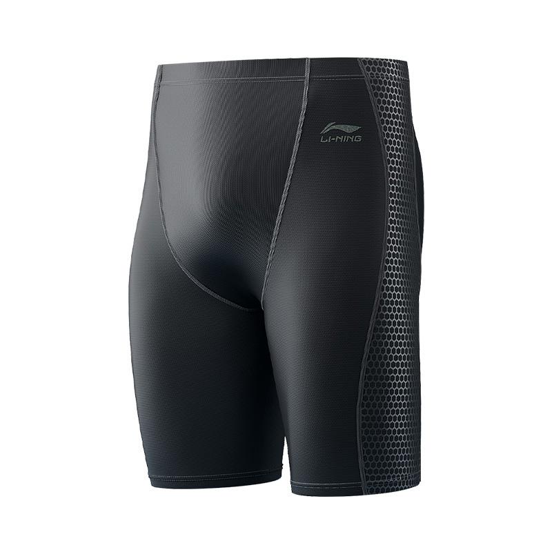 Li Ning Swimming Shorts Men s Black LNKV206 2XL