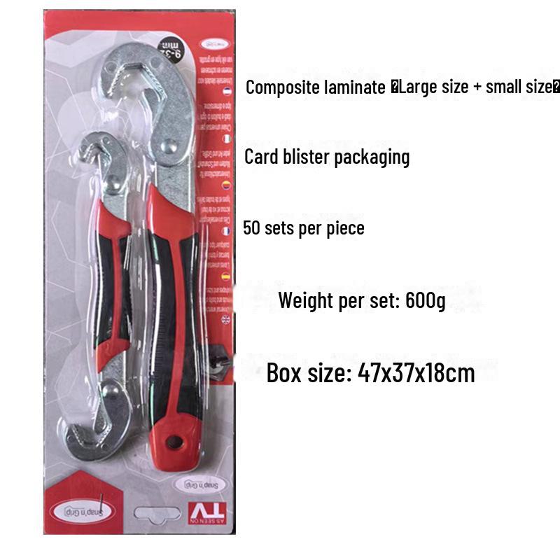 Universal Adjustable Wrench Set 6-32mm - Quick Lock Pipe Clamp Wrench