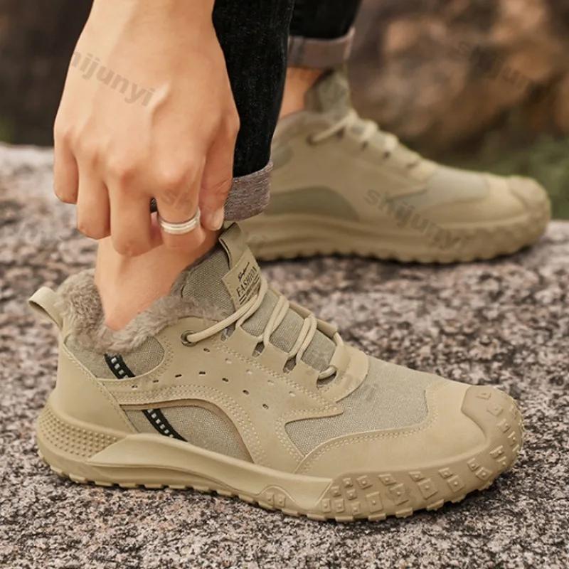 Fashion Men's Sneakers Plush Warm Lightweight Comfortable Non Slip Outdoor Men's Shoes Lace-up Cold Resistant Shoes