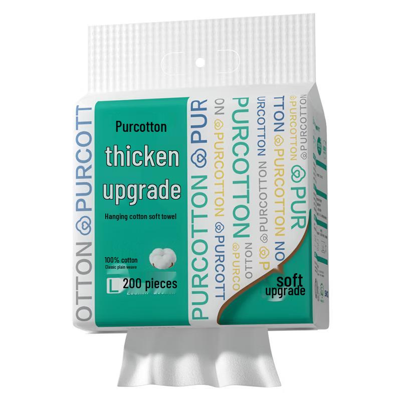 PurCotton Thickened Facial Towel