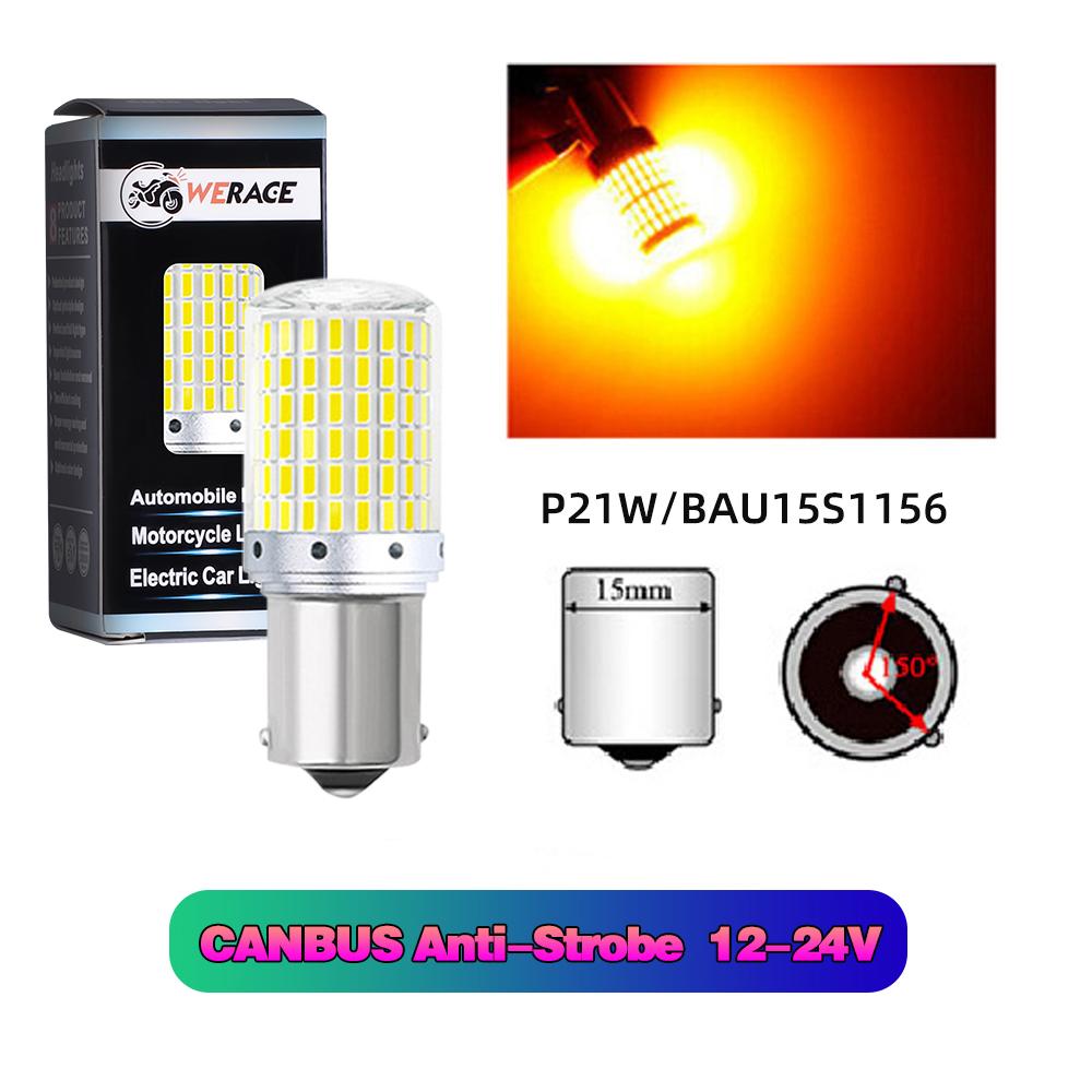 1pc Car Turn Signal Light LED CanBus No Error 144smd LED Brake Lamps 1156 PY21W BAU 15S BA 15S 1157 P21/BAY15D T20 7440/W21W