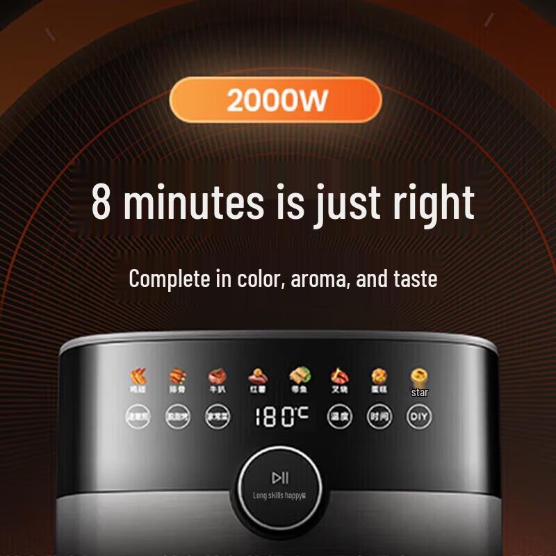 Midea Smart 6.5L Visual Air Fryer CN Plug (adapter Included)