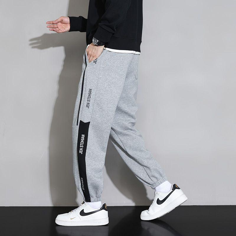 

Medm Beprp Youth Running Sports Sweatpants Boys Casual Autumn Ankle-Tied Pants Junior High School Students Long Pants A05 Gray 3 XL(Recommend 80-87.5kg)