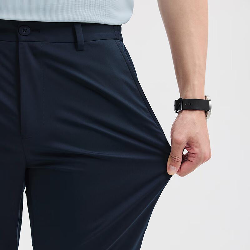 SEPTWOLVES Men's Bamboo Fiber Anti-bacterial Casual Trousers