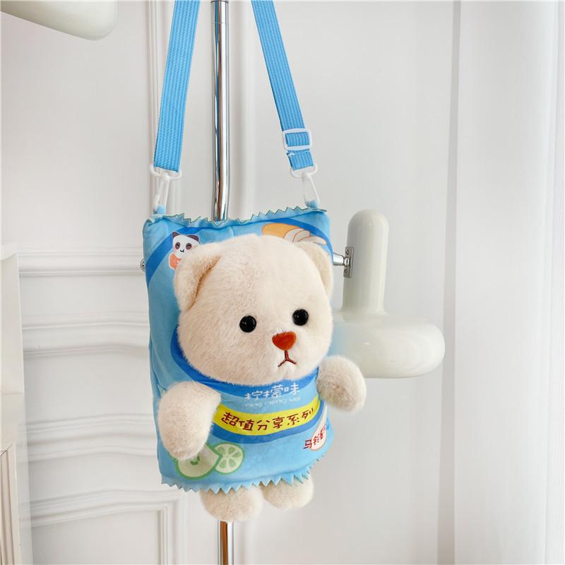 Potato Chip Doll Nana Bear Plush Toy Doll Cotton Doll Messenger Bag Creative Potato Chip Bag Cute Cartoon
