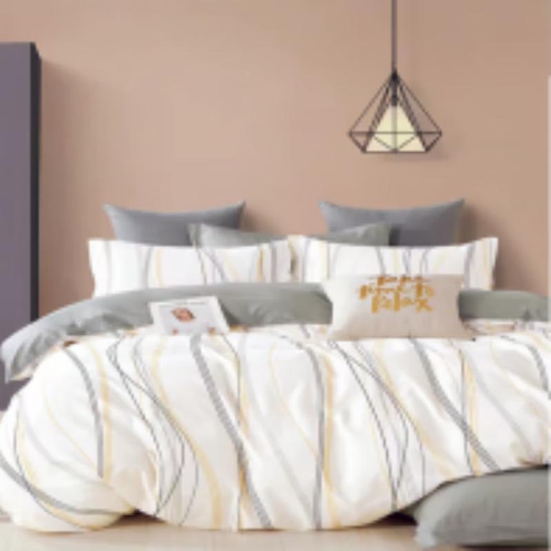 

Mercury Home Textiles Printed Brushed Four-Piece Bedding Set