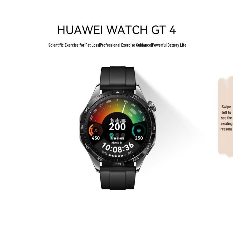 HUAWEI WATCH GT4 Smartwatch (CN version)