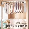 Stainless steel telescopic rod clothes drying rod non-punching support rod curtain rod strong load-bearing shower curtain rod wardrobe hanging rod