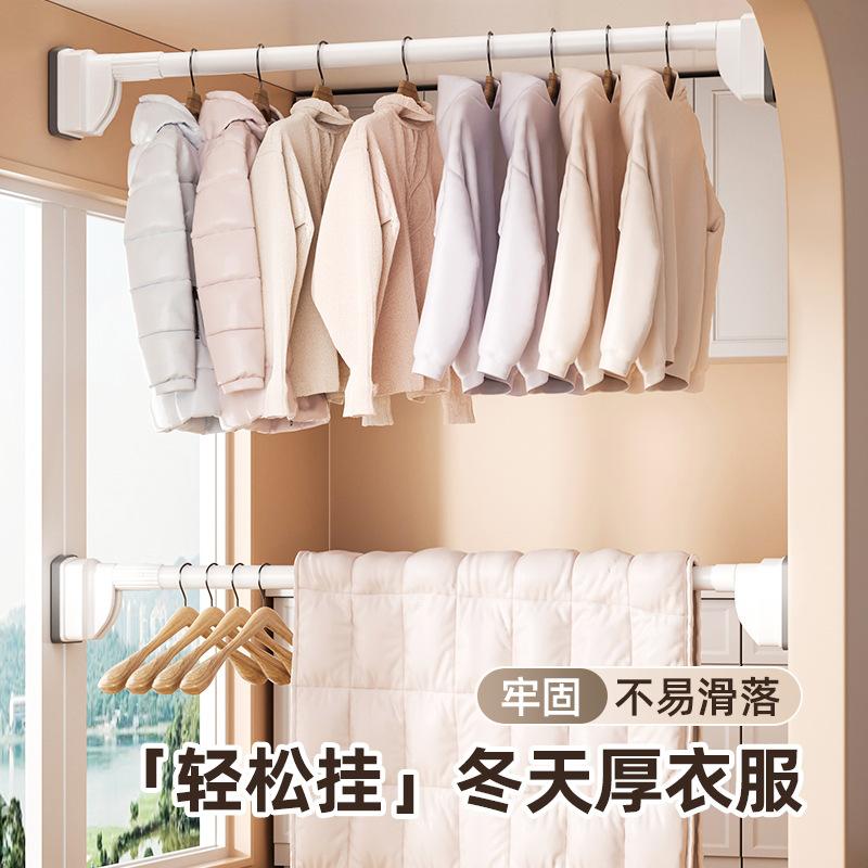 Stainless steel telescopic rod clothes drying rod non-punching support rod curtain rod strong load-bearing shower curtain rod wardrobe hanging rod