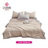Jeliva Microfiber Washable Solid Color Summer Quilt