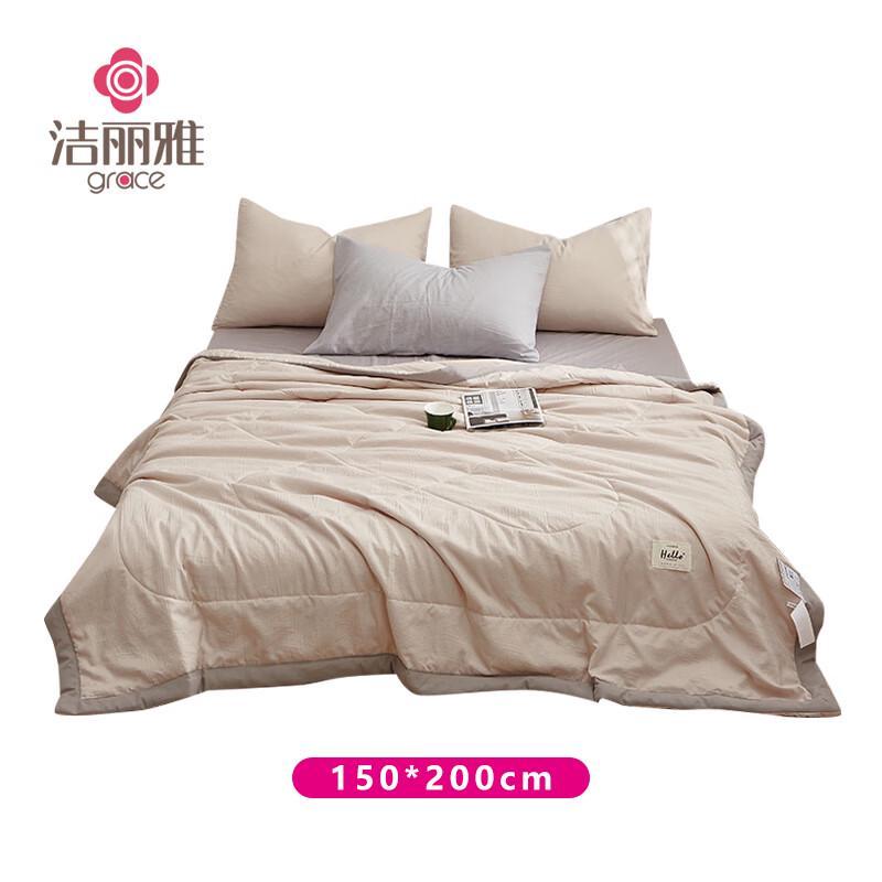 Jeliva Microfiber Washable Solid Color Summer Quilt