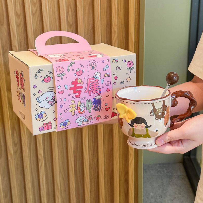 Birthday gifts for girlfriends, embossed butterfly mugs, vintage ceramic cups, coffee cups, practical souvenirs for girls