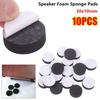 10Pcs Self-adhesive Foot Mat Shock Absorbing Floor Mat Speaker Foam Sponge Pad  for Audio Desks