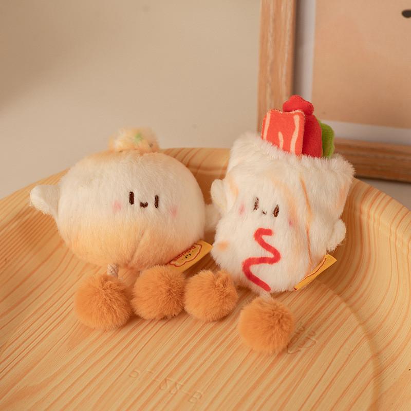 Dumpling Hamburger Soup Food Food Plush Toy Keychain Kids Stuffed Animal Doll