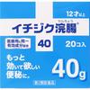 Fig Pharmaceutical Fig Enema 40 40g X 20 Efficacy: Constipation Enema