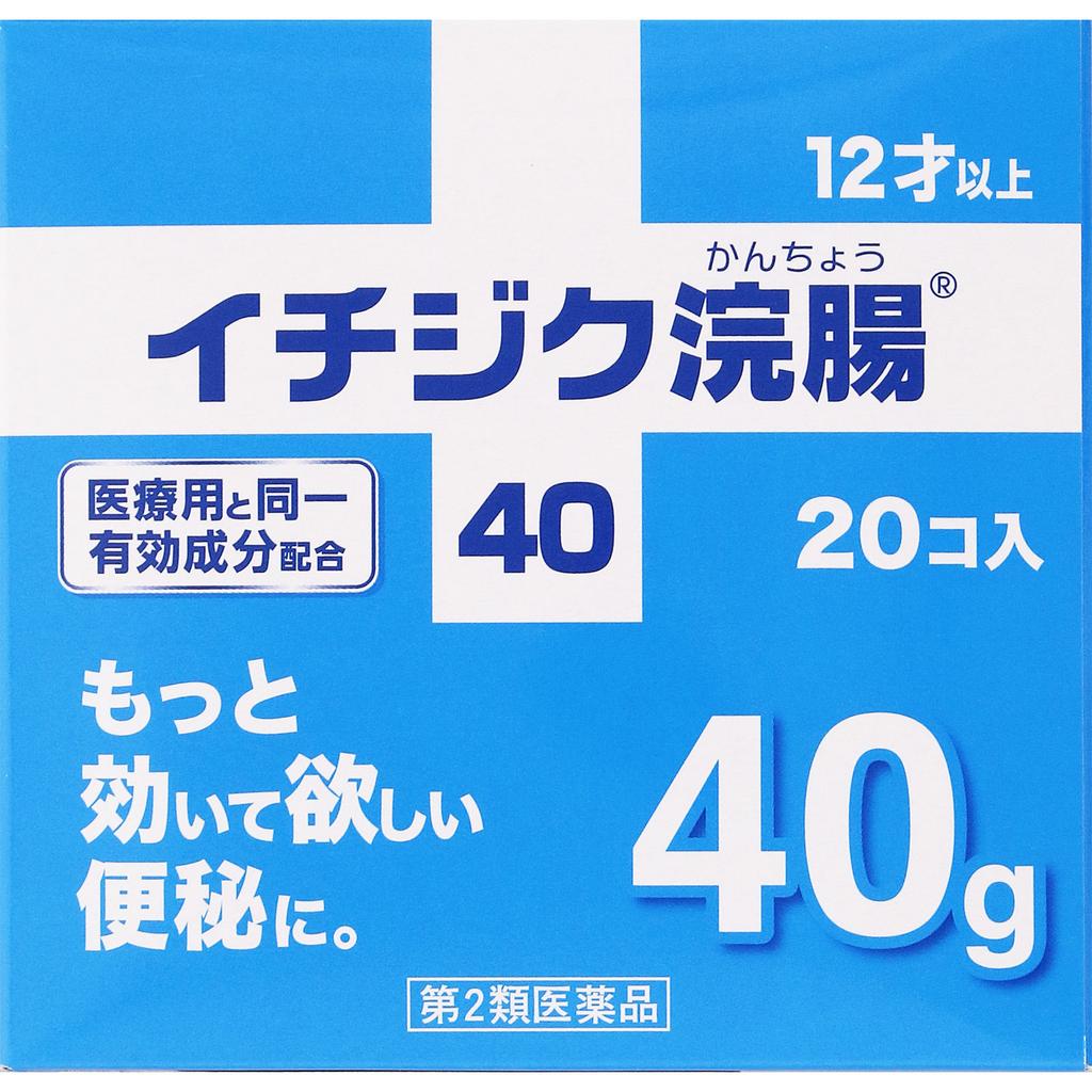 Fig Pharmaceutical Fig Enema 40 40g X 20 Efficacy: Constipation Enema