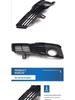 BMW 3 Series F35LCI Fog Light Frame Grille Accessory (51117386148)