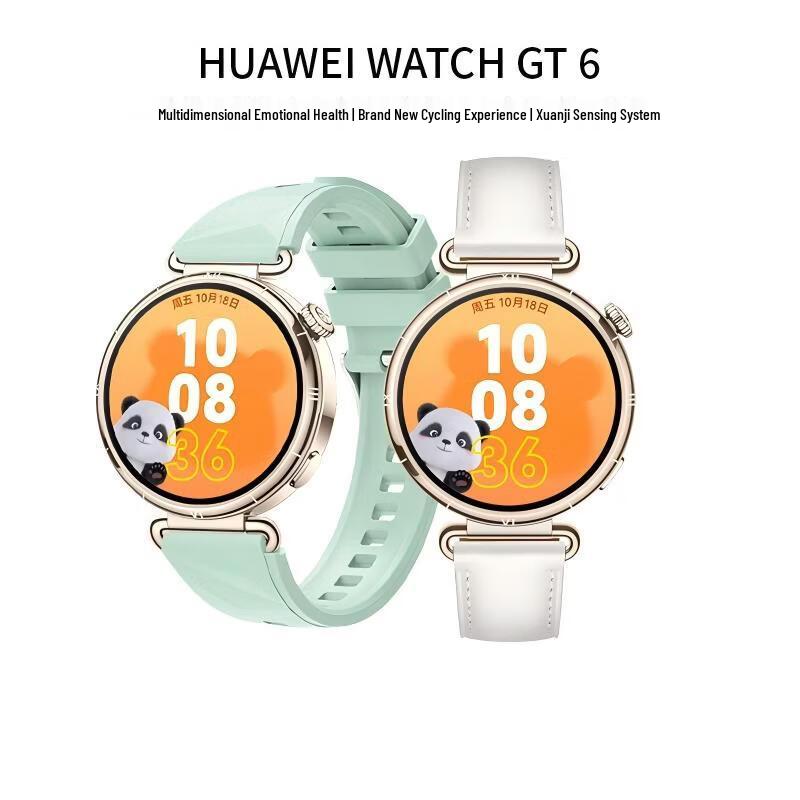 Huawei Watch GT 6 Smartwatch (CN version) 41mm