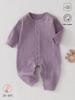 Newborn Cotton Knit Romper With Detachable Hood For Baby Boys And Girls