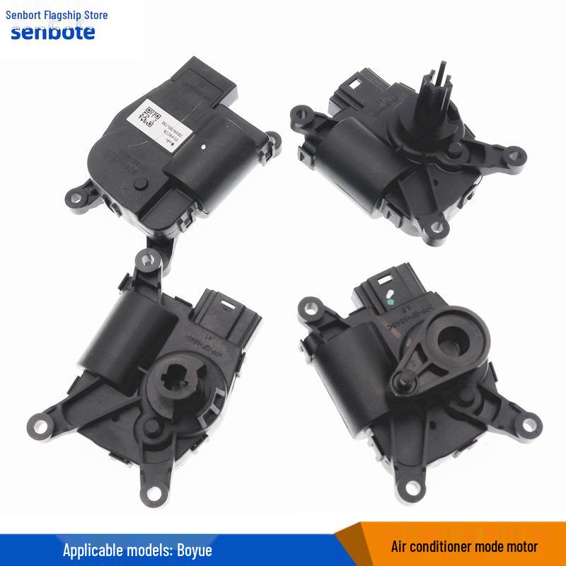 Motor Controller for Boyue Circulation Damper Actuator in Cooling and Heating Modes
