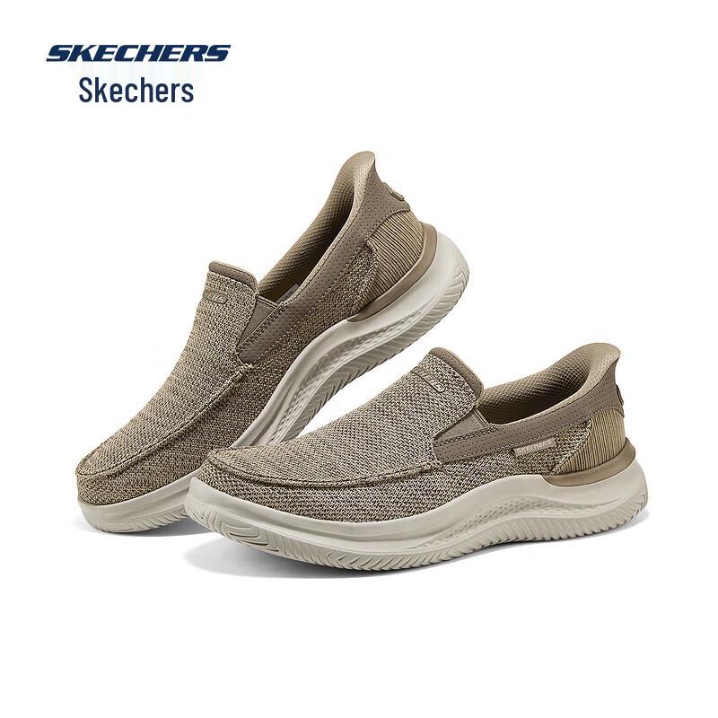 Skechers Men's Slip-On Low-Top Casual Shoes