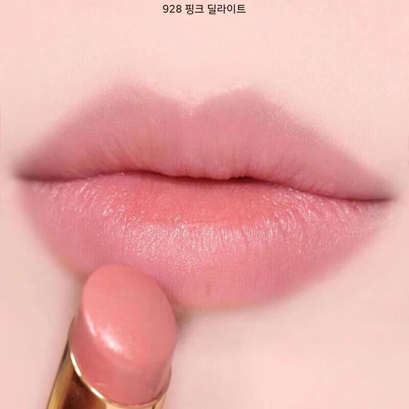 SLEK PRO Coco Mademoiselle Moisturizing Lipstick