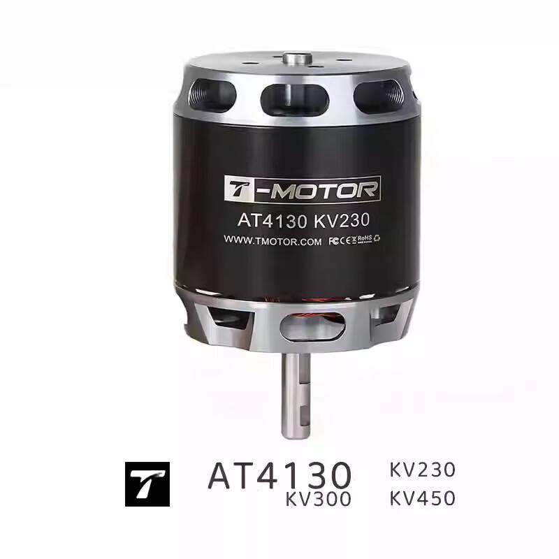 

TMOTOR FPV Long-Axis Fixed-Wing Brushless Motor
