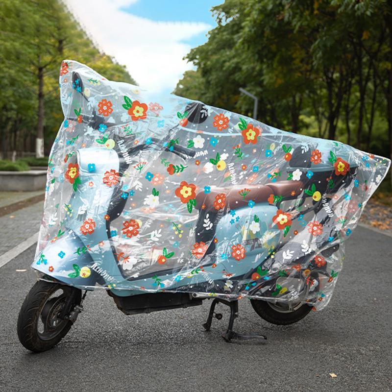 

Прозрачный чехол для мотоцикла, водонепроницаемый дождевик, чехол для электрического велосипеда, солнцезащитный чехол, непромокаемый пылезащитный велосипед, защитное снаряжение 2.2m оранжевый