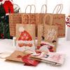 20/1x Joyful Christmas Kraft Paper Reusable Candy Toys Pouch Party Decor Packing Presents Handbag Santa Claus Reindeer Snowflake