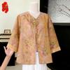 New Chinese Style Summer Embroidered Blouse