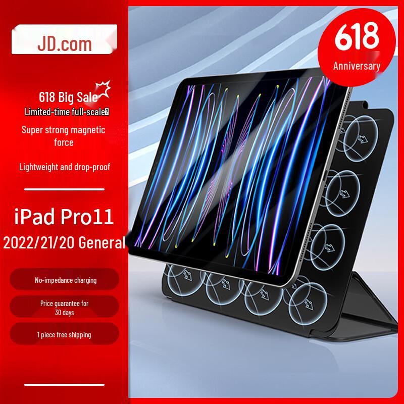 Apple iPad Pro 11-inch Smart Magnetic Folio Case 11-inch