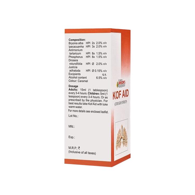 Coffee (115 Ml), Kof Aid, Bakson