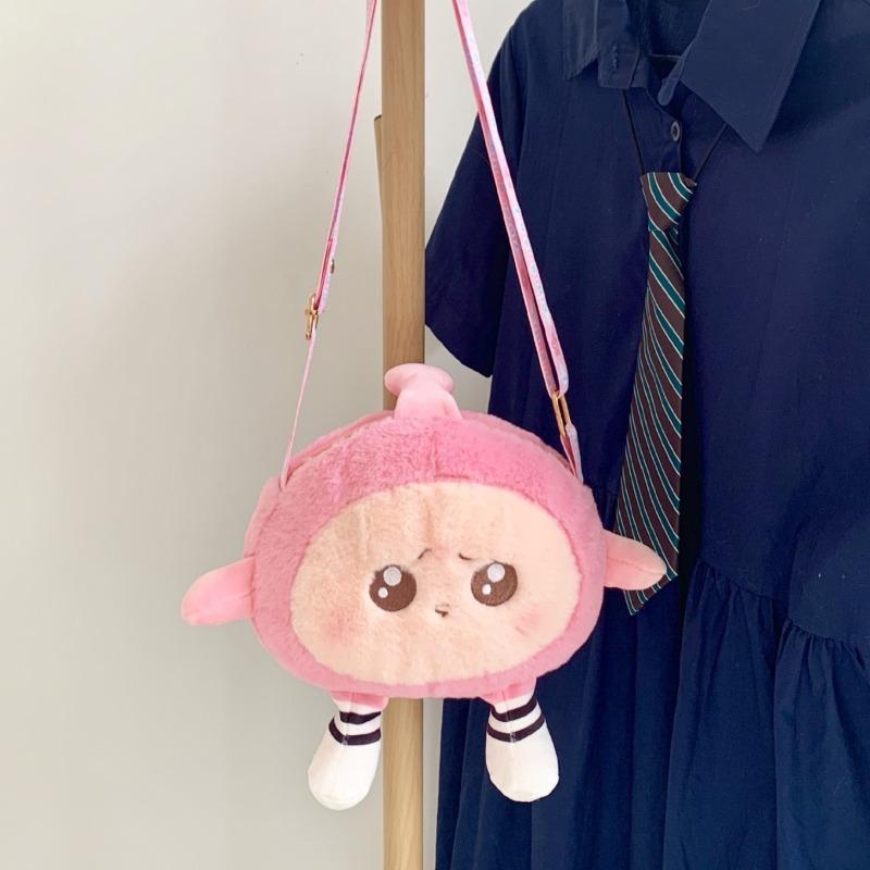 Cartoon Cute Plush Bag Women's New Fashion Personality Shoulder Bag Girl Cartoon Funny Messenger Bag