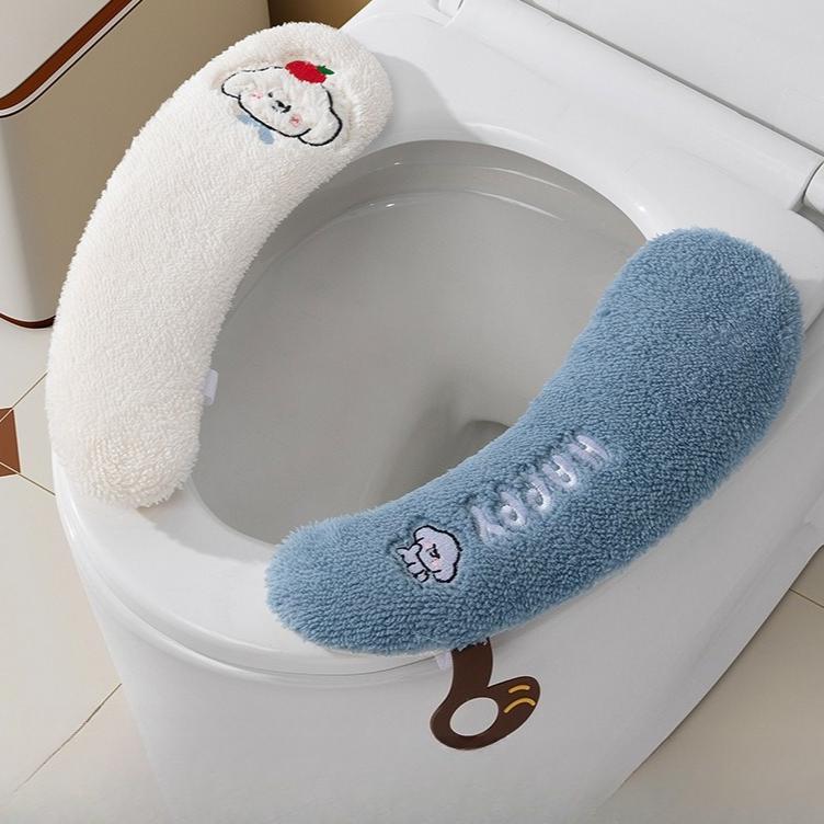 

Warm Plush Toilet Seat Cushion Cover - Soft Buttocks Support, Non-Slip, Hand Washable, for All Seasons 1 Pair