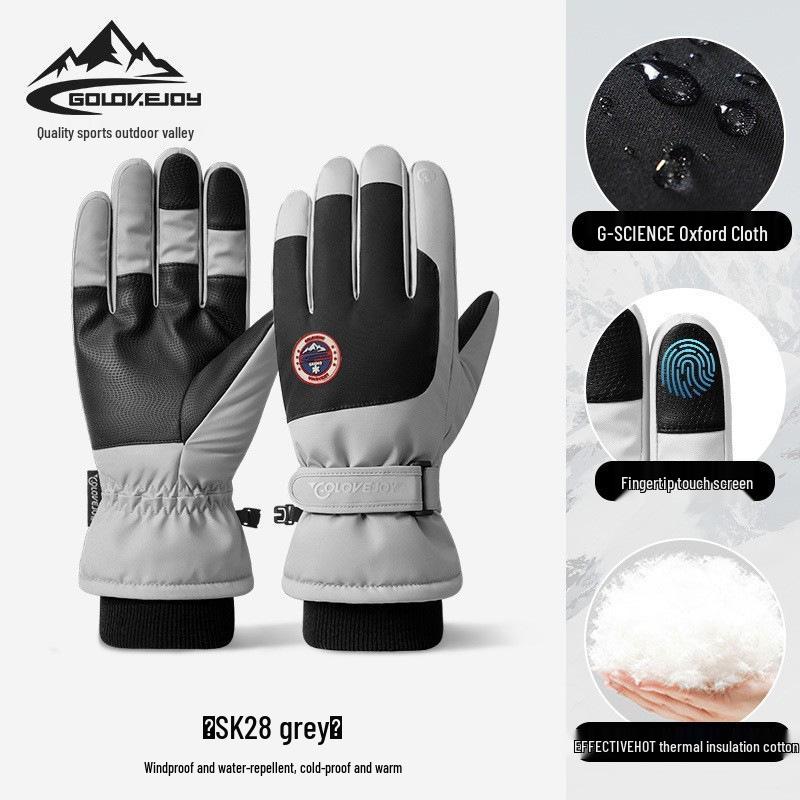 Winter Ski Touchscreen Gloves - Windproof, Cold-Proof, Plus Velvet for Men and Women
