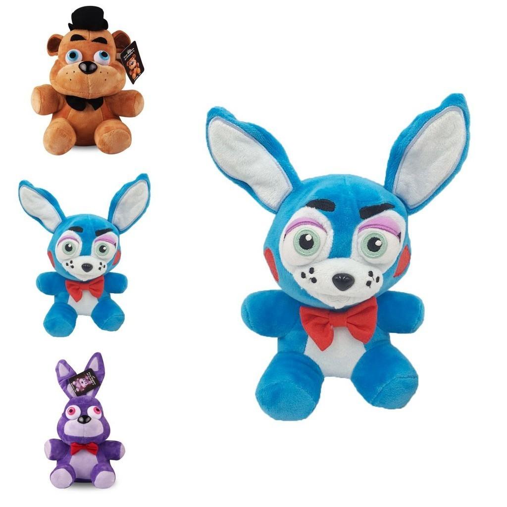 Fnaf Five Nights At Freddy's Friends Plush Toy Soft Gift 18/25cm Yellow Brown Purple Blue Red White
