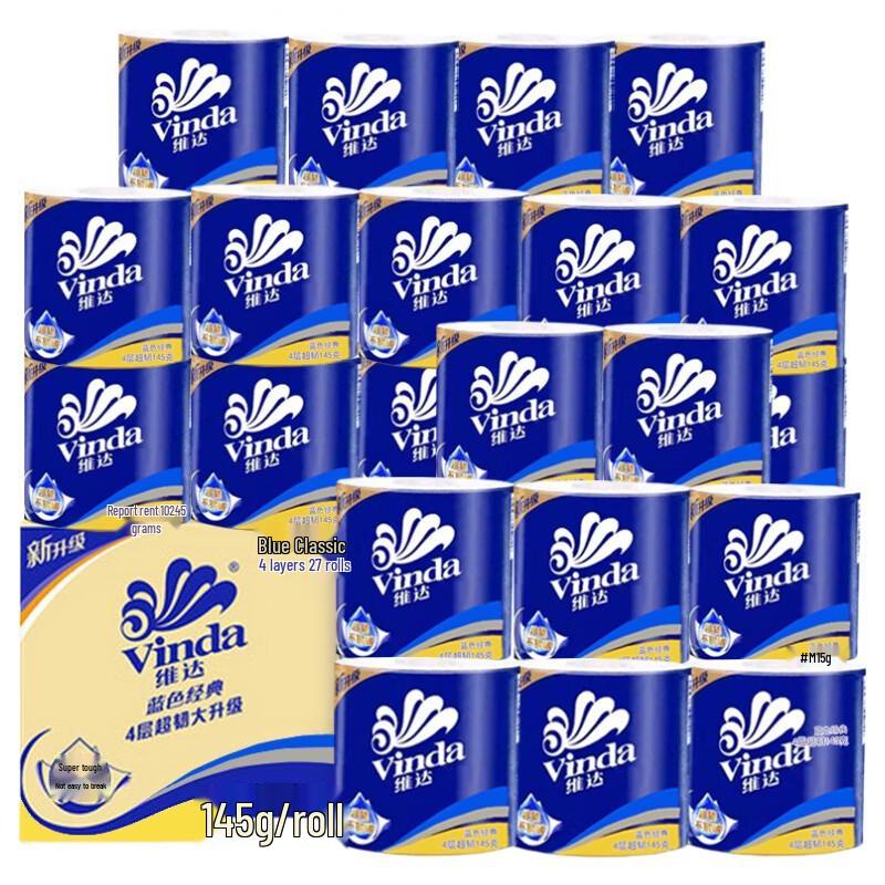 Vinda Ultra-Strong 4-Ply Cored Toilet Paper