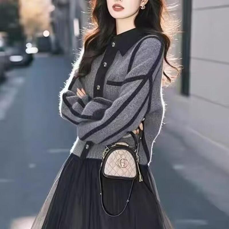 Zose Relaxed Fit Lantern Sleeve Knit Cardigan