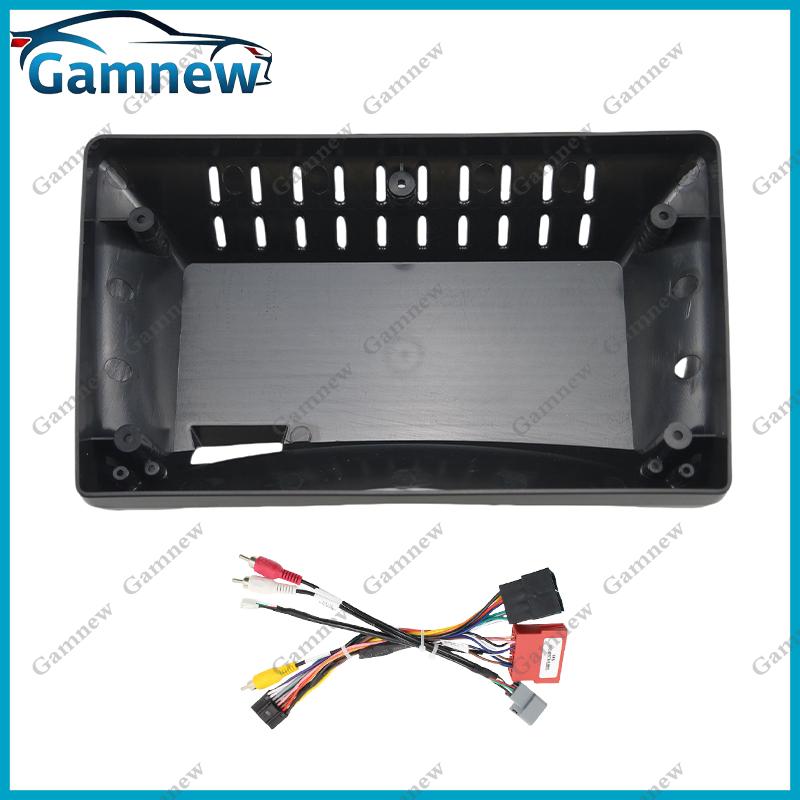 9 Inch Car Frame Fascia Adapter For LADA Kalina 2004-2013 Android Radio Dash Fitting Panel Kit