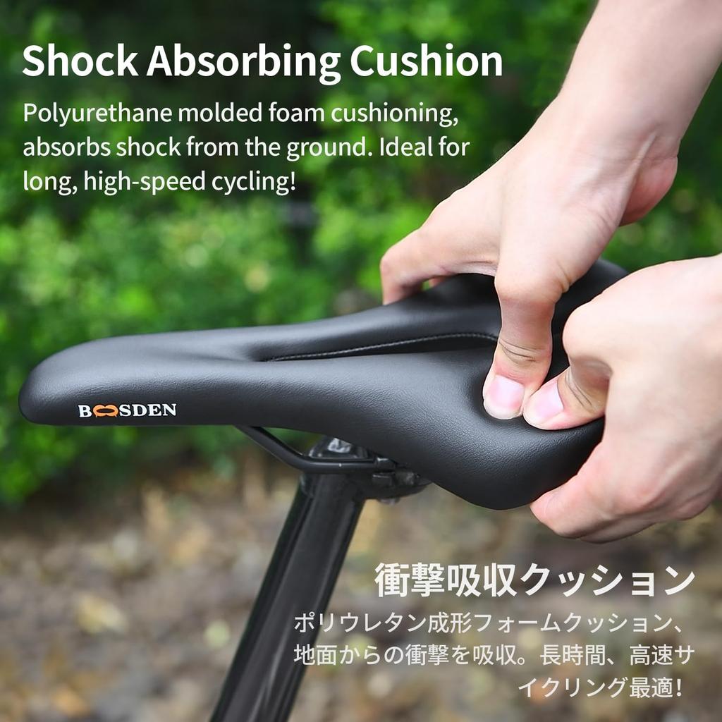 BOOSDEN Bicycle Saddle for Road Cross Mountain and Regular Comfortable Shock for Men and Black Bikes, Bikes, Bikes, Bikes, Buttocks, Perforated,