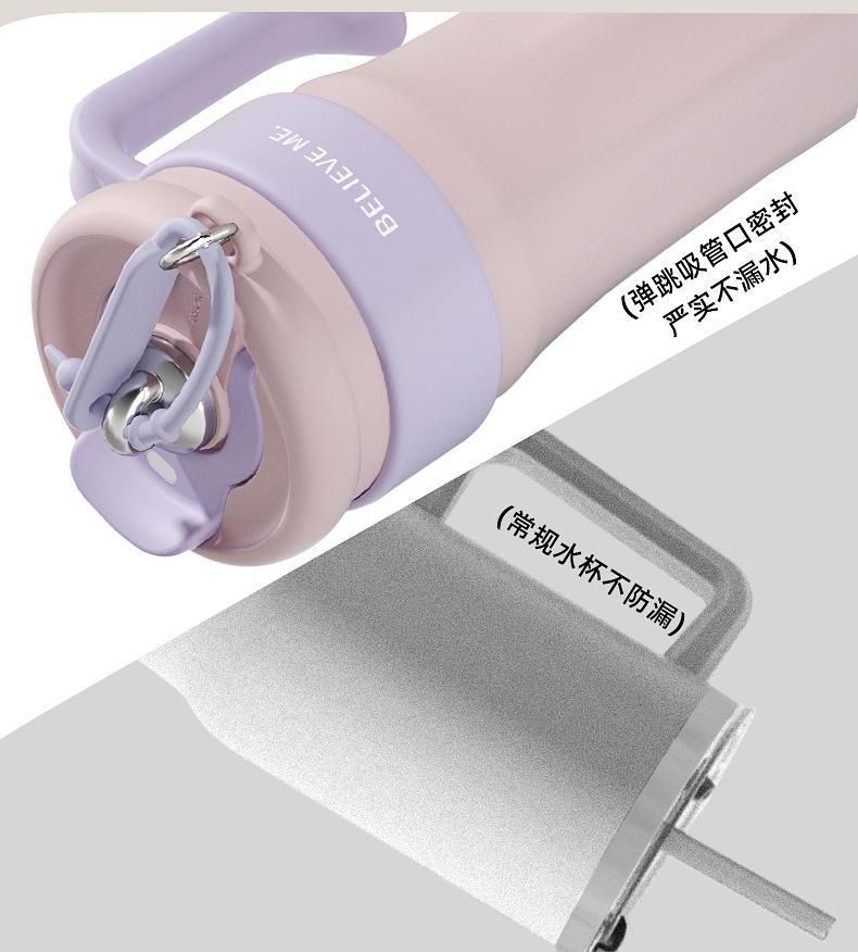 High-End 316 Stainless Steel Thermos Cup, Large Capacity, Double-Walled with Straw, for Outdoor Cold Drinks