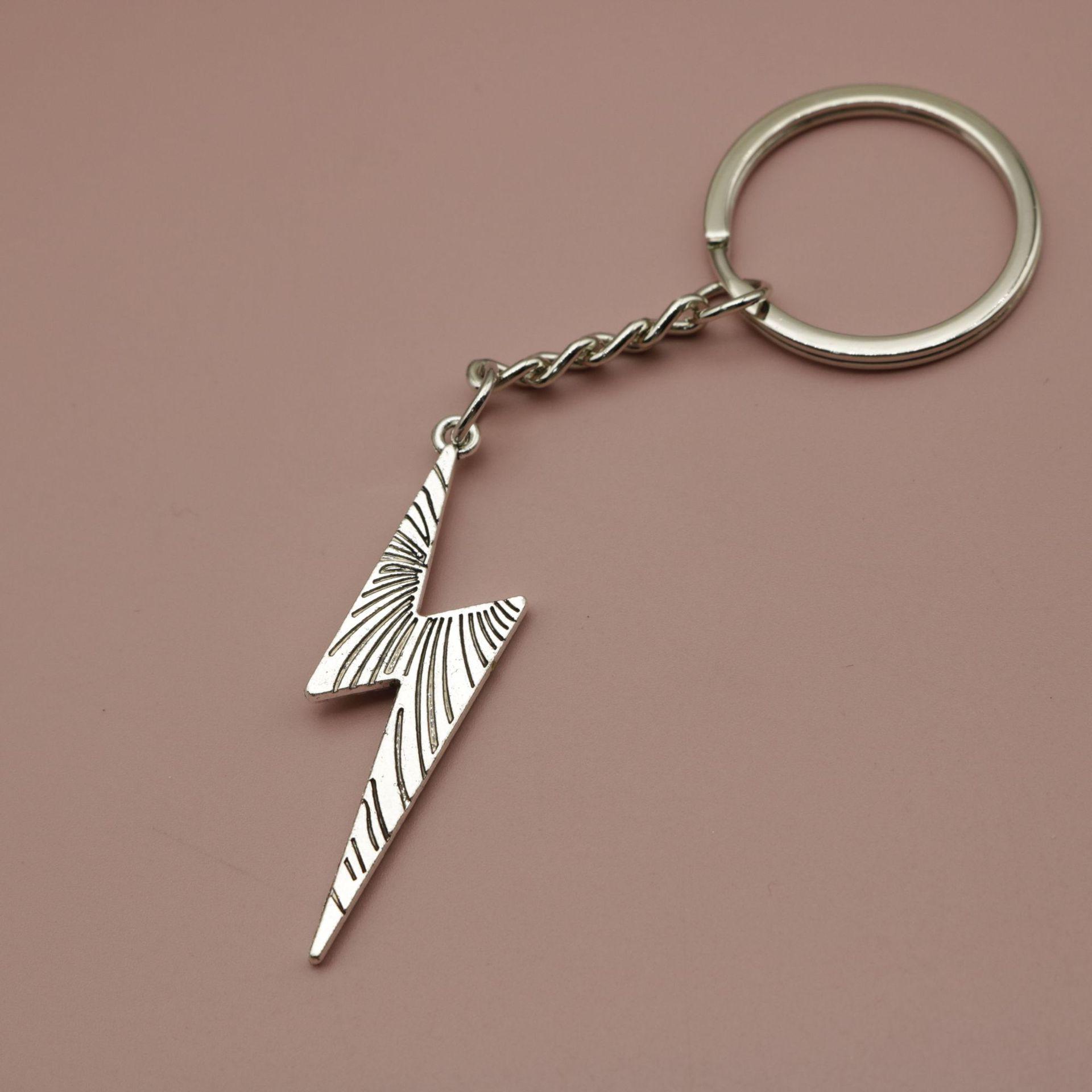 HEEIN Simple Lightning Bolt Keychain Pendant серебряный