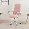 Cover for Computer Chair  Water Resistant Jacquard Office Chair Slipcover Elastic for Home Armchair 1PC  Sillas De Oficina